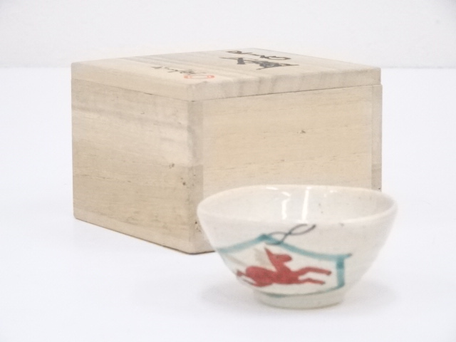 JAPANESE POTTERY SAKE CUP BY ROKUBEI KILN 